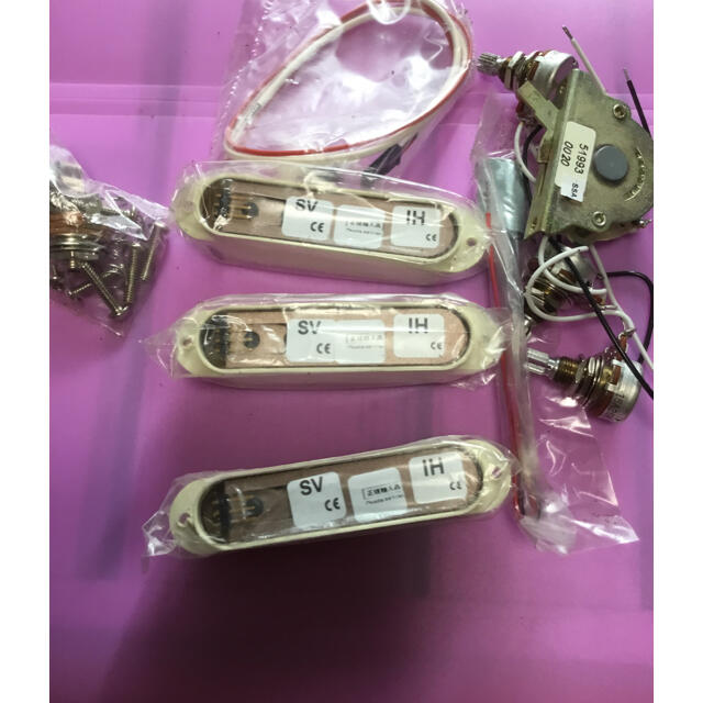パーツ EMG SV-Ivory 売れ筋割引品 rhythmtrick.com