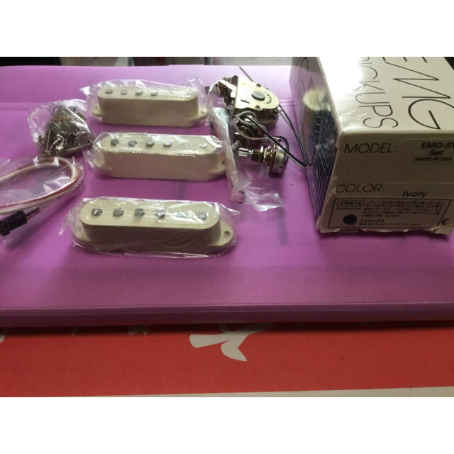 パーツ EMG SV-Ivory 売れ筋割引品 rhythmtrick.com