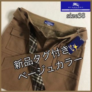 バーバリーブルーレーベル(BURBERRY BLUE LABEL)のsize38◆匿名配送☆Burberry blue  label◆ミニスカート(ミニスカート)