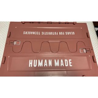 human made コンテナ　2色(その他)