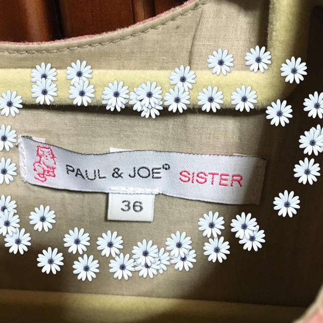 PAUL & JOE(ポールアンドジョー)のPAUL&JOE SISTERワンピース レディースのワンピース(ミニワンピース)の商品写真