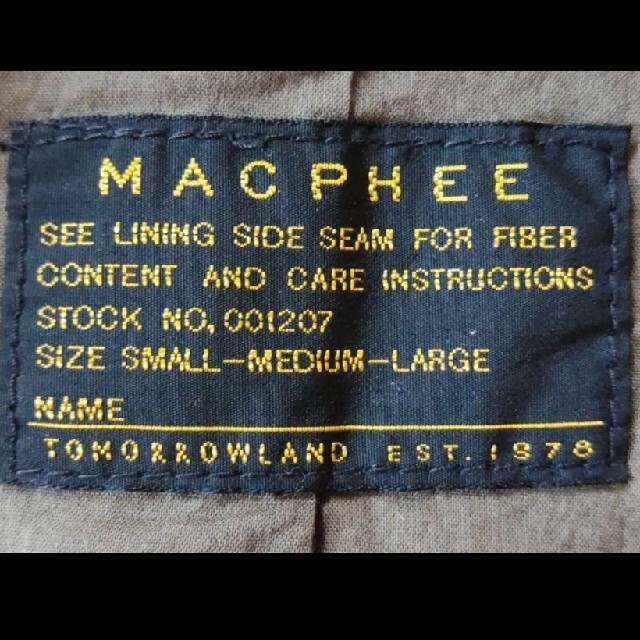 MACPHEE(マカフィー)のTOMORROWLAND　ＭＡＣＰＨＥＥ　ジャケット レディースのジャケット/アウター(ノーカラージャケット)の商品写真