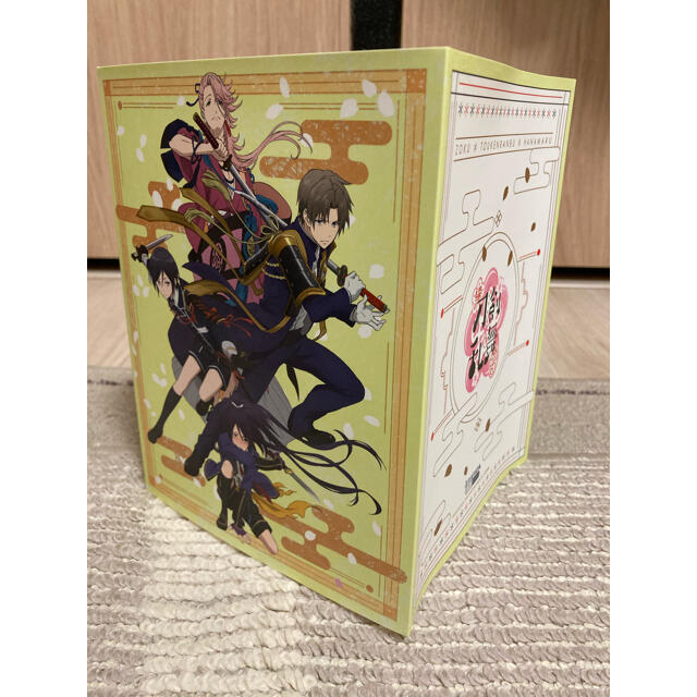 刀剣乱舞 花丸 DVD 続刀剣乱舞 全巻セット 初回生産限定盤 Amazon.co.jp: 続『刀剣乱舞-花丸-』 其の三 DVD （初回生産限定