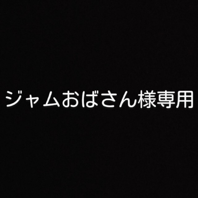 【海外限定】スラムダンク　フィギュア　桜木花道×安西先生セット エンタメ/ホビーのフィギュア(アニメ/ゲーム)の商品写真