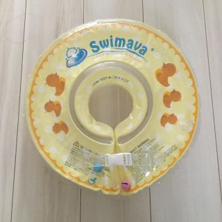 スイマーバ レギュラーサイズ swimava(お風呂のおもちゃ)