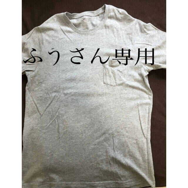 Muji 無印良品 無印良品 ポケットtシャツ Xlサイズ グレーの通販 By Ky S Shop ムジルシリョウヒンならラクマ