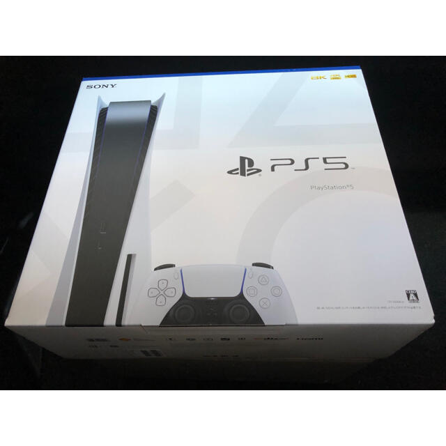 SONY - PlayStation 5 購入時レシート付き　保証１年有　PS5