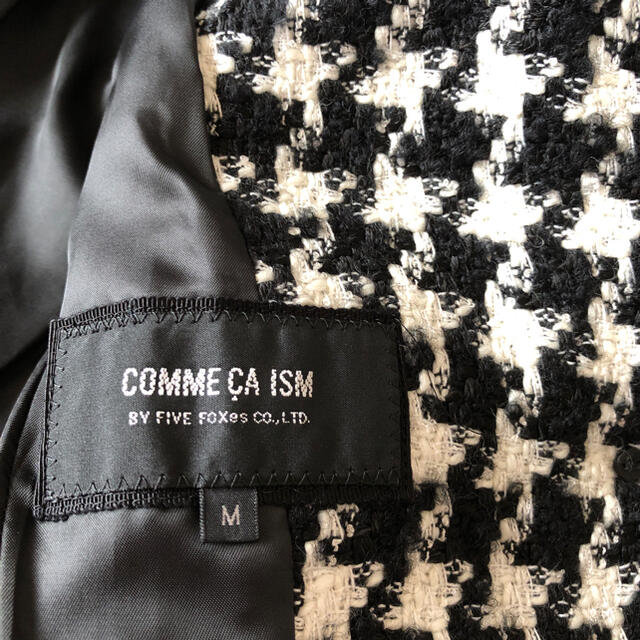 COMME CA ISM(コムサイズム)のCOMME CA ISM レディースコート レディースのジャケット/アウター(ロングコート)の商品写真