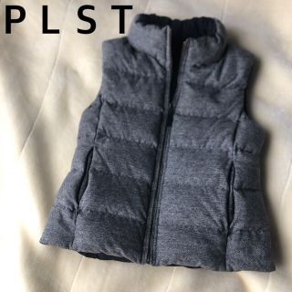 プラステ(PLST)のＰＬＳＴ　ダウンベスト　リバーシブル(ダウンベスト)