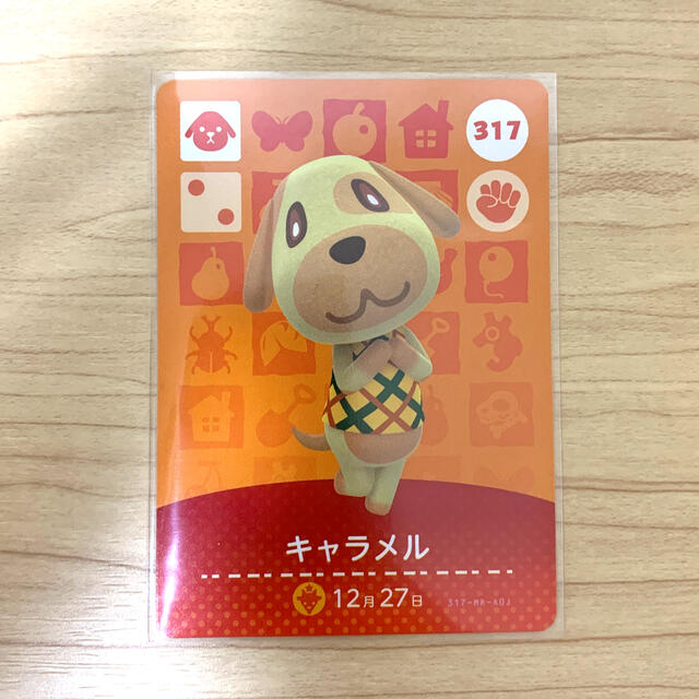 Nintendo Switch どうぶつの森amiiboカード キャラメルの通販 By Chikkyun1010 S Shop ニンテンドースイッチならラクマ