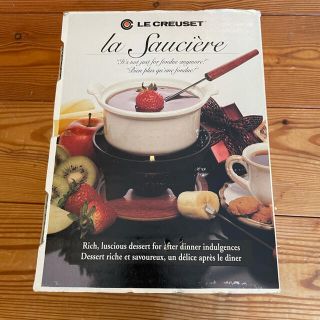 ルクルーゼ(LE CREUSET)のル・クルーゼ　フォンデュセット(鍋/フライパン)