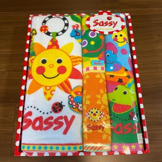 サッシー(Sassy)のsassy バスタオルセット(タオル/バス用品)