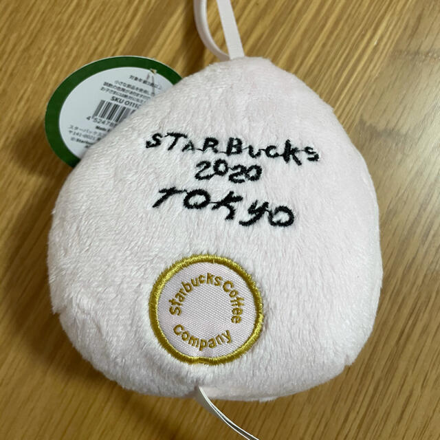Starbucks Coffee(スターバックスコーヒー)のスタバ2021福袋 エンタメ/ホビーのアニメグッズ(カード)の商品写真