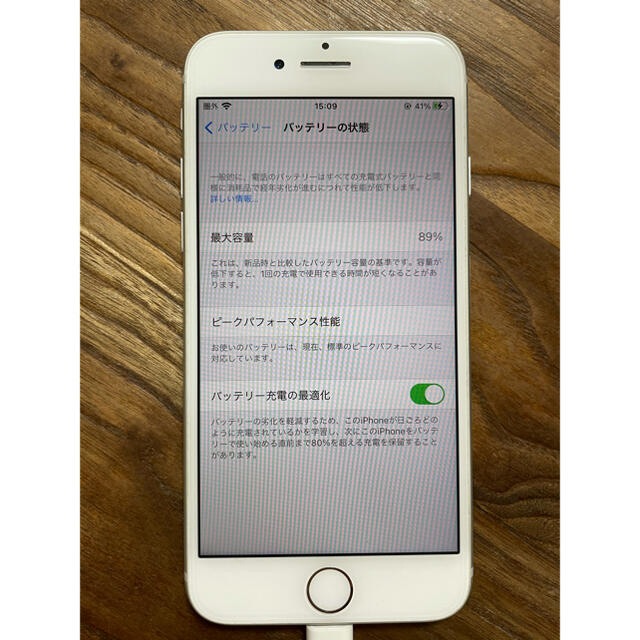 iPhone(アイフォーン)のiPhone8 SIMフリー　64GB シルバー スマホ/家電/カメラのスマートフォン/携帯電話(スマートフォン本体)の商品写真