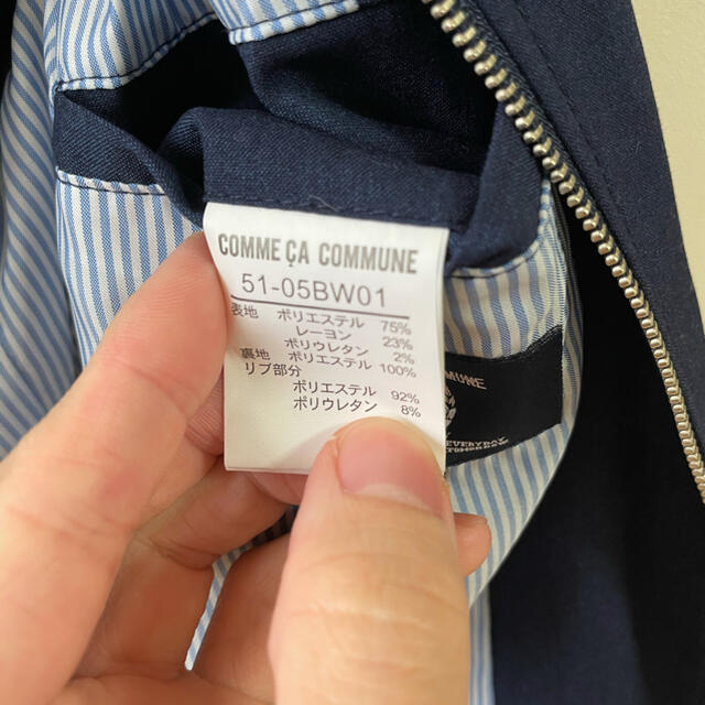 COMME CA COMMUNE(コムサコミューン)のMA-1 ブルゾン　コムサコミューン メンズのジャケット/アウター(ブルゾン)の商品写真