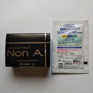 ノンエー石鹸 100g  薬用 スキンクリアお試し１回分(洗顔料)