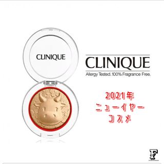 クリニーク(CLINIQUE)の新品•未使用ニューイヤー リミテッド エディション チーク ポップ ハイライター(フェイスカラー)