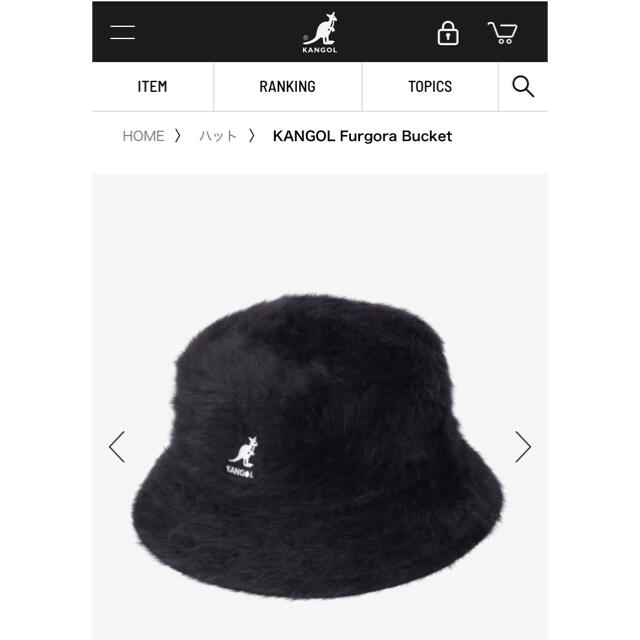 KANGOL furgora bucket　black  Ｌサイズメンズ