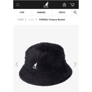 カンゴール(KANGOL)のKANGOL furgora bucket　black  Ｌサイズ(ハット)