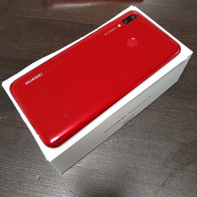huawei nova lite 3 コーラルレッド SIMフリー www.krzysztofbialy.com HUAWEI nova lite 3 コーラルレッド SIMフリー 未開封品