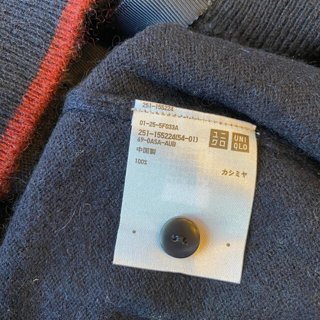 UNIQLO(ユニクロ)の美品＊ユニクロ＊INES DE LA FRESSANGE カシミヤ カーディガン レディースのトップス(カーディガン)の商品写真