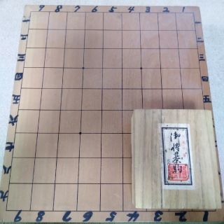 将棋盤　将棋駒（竹内王将堂製）(囲碁/将棋)