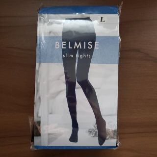 BELMISE slim tights ベルミス(レギンス/スパッツ)