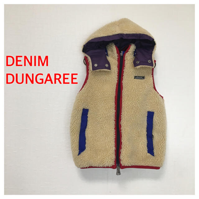 DENIM DUNGAREE(デニムダンガリー)のDENIM&DUNGAREE デニム&ダンガリー　ベスト　リバーシブル キッズ/ベビー/マタニティのキッズ服男の子用(90cm~)(ジャケット/上着)の商品写真