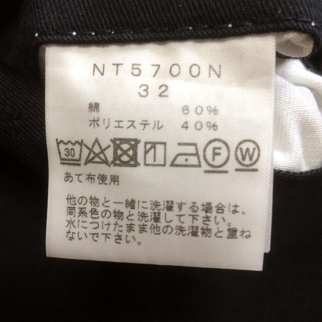 THE NORTH FACE(ザノースフェイス)のTHE NORTH FACE PURPLE LABEL NT5700N メンズのパンツ(ワークパンツ/カーゴパンツ)の商品写真