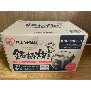 アイリスオーヤマ(アイリスオーヤマ)の【値引】アイリスオーヤマ 炊飯器 3合炊 KRC-MA30-B(炊飯器)