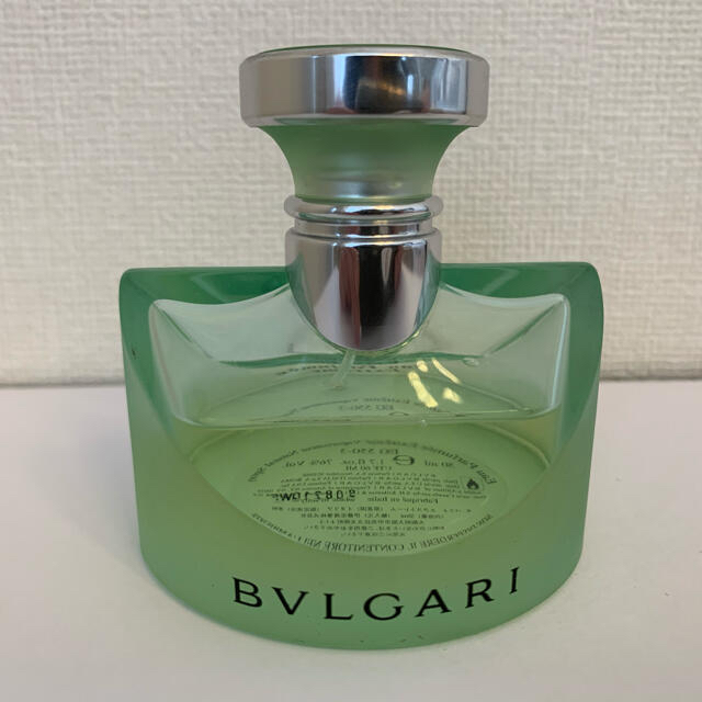 BVLGARI(ブルガリ)のブルガリ　香水　エクストリーム　Extreme 50ml コスメ/美容の香水(ユニセックス)の商品写真