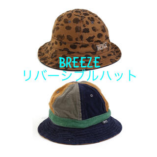 ブリーズ(BREEZE)の【52cm】BREEZE リバーシブルハット(帽子)