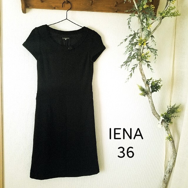 IENA(イエナ)のIENA イエナ 膝丈ワンピース ブラック 36 レディースのワンピース(ひざ丈ワンピース)の商品写真