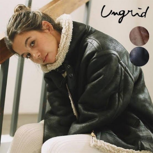 Ungrid(アングリッド)のUNGRID フェイクムートンボリュームブルゾン レディースのジャケット/アウター(ブルゾン)の商品写真