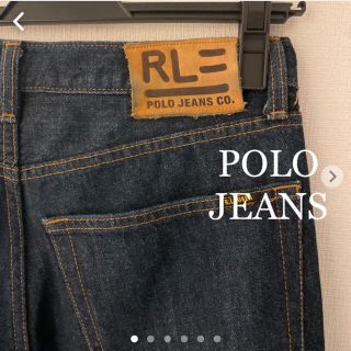 ラルフローレン(Ralph Lauren)のPOLO JEANS ポロ　ジーンズ　ラルフローレン　デニム　W32 日本製(デニム/ジーンズ)