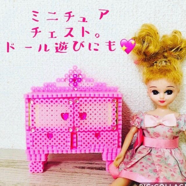 rady♡様専用💖ミニチュア家具〜姫系チェスト(ピンク)〜💖 ハンドメイドのハンドメイド その他(その他)の商品写真