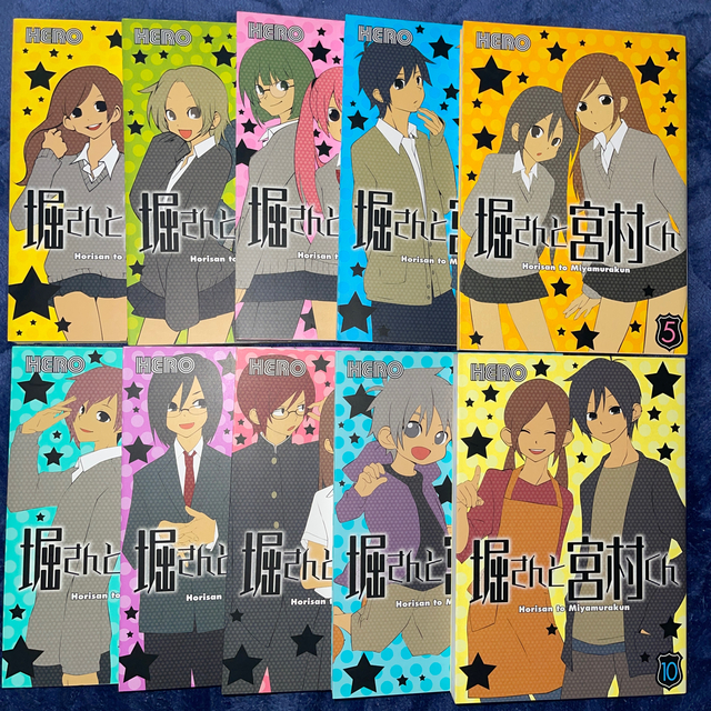 堀さんと宮村くんホリミヤ巻セット!
