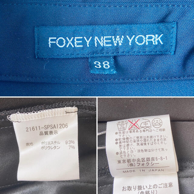 FOXEY(フォクシー)のＦＯＸＹ　フォクシー　38 ブラックフォーマルワンピース　 レディースのワンピース(ロングワンピース/マキシワンピース)の商品写真