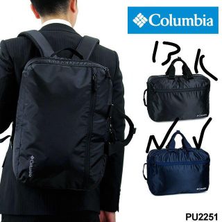 コロンビア ビジネスバッグ メンズ の通販 10点 Columbiaのメンズを買うならラクマ コロンビア ビジネスバッグ メンズ の通販 10点 Columbiaのメンズを買うならラクマ