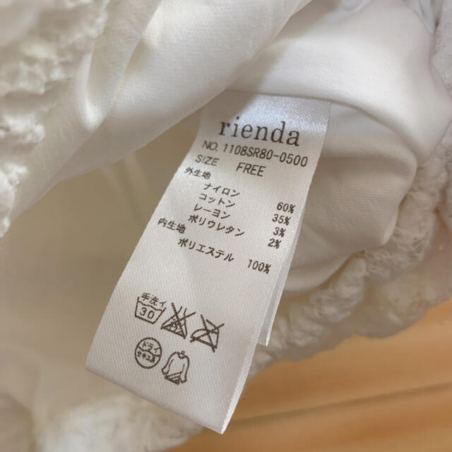 rienda(リエンダ)のrienda  レーストップス レディースのトップス(カットソー(半袖/袖なし))の商品写真