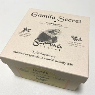 ガミラシークレット(Gamila secret)のLee様専用【新品未使用】国内正規品　ガミラシークレット 115g オリジナル(洗顔料)