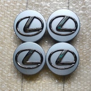 【セール】レクサス LEXUS ホイールセンターキャップ4個(ホイール)