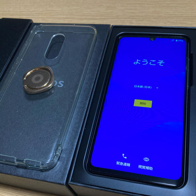 AQUOS(アクオス)のAQUOS zero2 256GB SIMフリー スマホ/家電/カメラのスマートフォン/携帯電話(スマートフォン本体)の商品写真