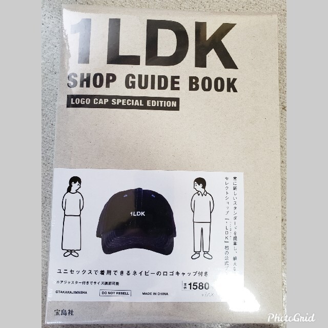 1LDK SELECT(ワンエルディーケーセレクト)の1LDK キャップ ワンエルディーケー メンズの帽子(キャップ)の商品写真