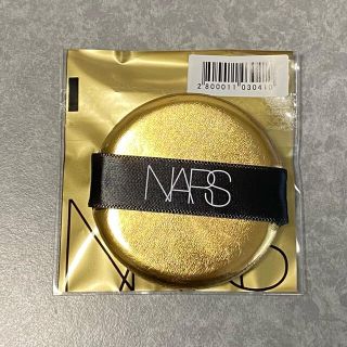 ナーズ(NARS)のNARS ノベルティ クッションファンデパフ(パフ・スポンジ)