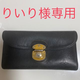 ルイヴィトン(LOUIS VUITTON)のルイ・ヴィトン　マヒナ  ポルトフォイユ　アメリア　長財布(財布)