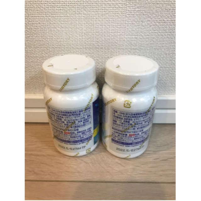 サントリー　DHA&EPA　セサミンEX　120粒２個セット