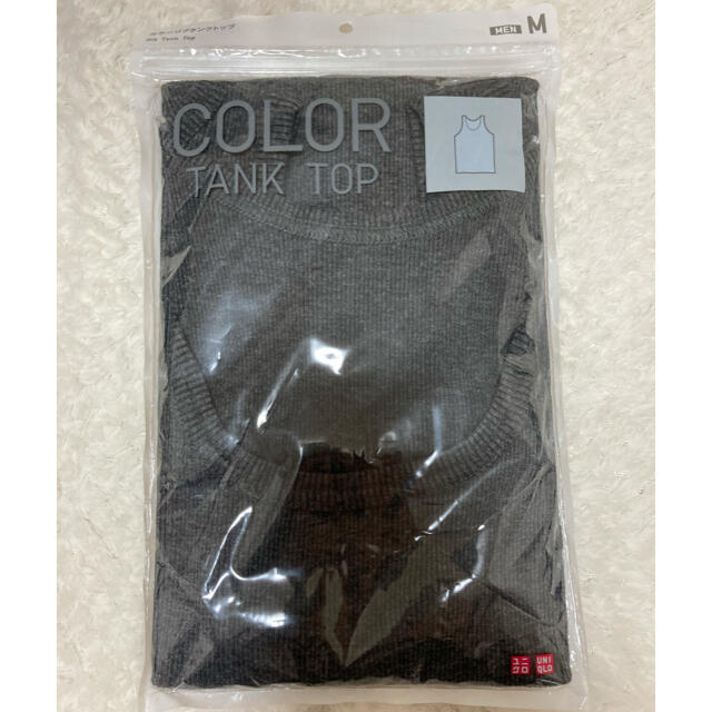 UNIQLO(ユニクロ)のメンズ　タンクトップ　2枚セット メンズのトップス(タンクトップ)の商品写真