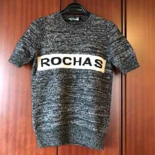 ROCHAS ロシャス ニット セーター トップス ブラック ホワイト 黒 白 40(L) プルオーバー クルーネック 長袖 ローゲージ ビジュー クリスタル R モチーフ ウール おしゃれ シンプル 着回し きれいめ 大人女子 ブランド オフィス フォーマル 【レディース】