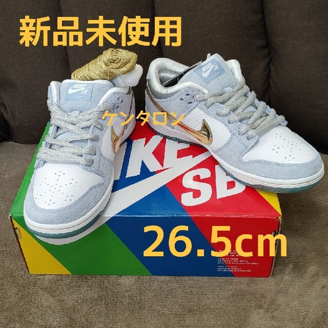 NIKE SB DUNK LOW SEAN CLIVER ショーン クライヴァー